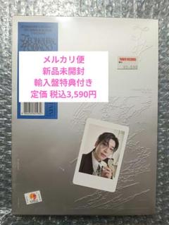 this man CD 新品未開封　10枚セット Amazon.co.jp: JEONGHAN X WONWOO 1ST SINGLE ALBUM「THIS MAN