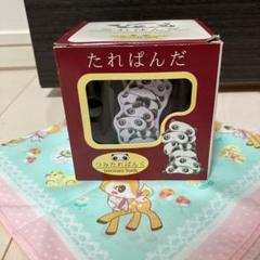 たれぱんだ 貯金箱