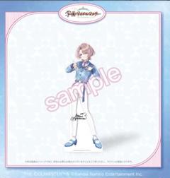 Y*様 新品未開封 学園アイドルマスター FAMくじ S賞 等身大パネル　有村麻 未開封品 学園アイドルマスター FAMくじ S賞 サイン入り等身大