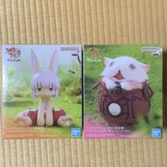 2025年最新】ソフビフィギュア 壺ミーティの人気アイテム - メルカリ