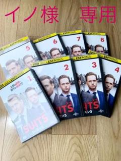 「SUITS/スーツ シーズン5」DVD 1-8巻セット 海外ドラマ