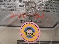 昭和レトロ★日本製★90年代★当時物 アイドル バラドル 森口博子 キーホルダー 昭和レトロ☆日本製☆90年代☆当時物 アイドル バラドル 森口