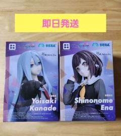 村田蓮爾 雑誌 ROBOT vol.6 付属 フィギュア | Shop at Mercari