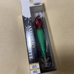 アニサキス】アニサキスッテ25号 イカメタル Perfection