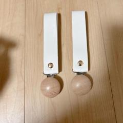 ベビーカー用 ブランケットクリップ 多機能 ホワイト