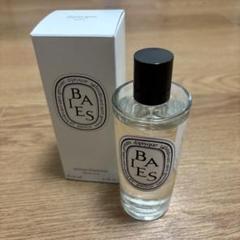 ディプティック ベ diptyque BAIES ルームスプレー - メルカリ