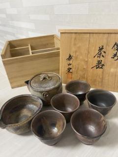備前焼 茶器の中古/未使用品 - メルカリ 備前焼 茶器の中古/未使用品 - メルカリ