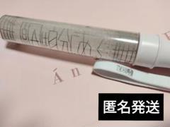 小泉光咲 ペンライト 単色 ver.3 Amazon.co.jp: 原因ば自分にある。 げんじぶ 小泉光咲 ペン
