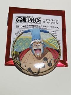 ONE PIECE フランキー　缶バッジ　ジャンプフェスタ　限定のサムネイル