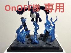 ポケモン　プラモデル　ダークルギア ポケモンプラモデルダークルギア