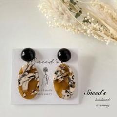 ▪マーブルアクリルチャーム×プチカボションピアス／イヤリング
