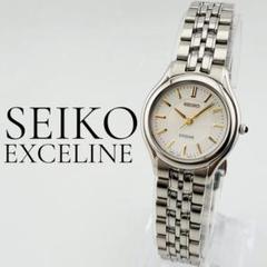 稼働 SEIKO EXCELINE 腕時計 シルバー バングル 新品電池1549 3404【美品 新品電池】SEIKO EXCELINE 腕時計 セイコー 金 銀