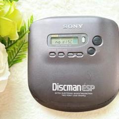 動作確認清掃済みSONYDiscmanESP D-335ポータブルCDプレーヤー