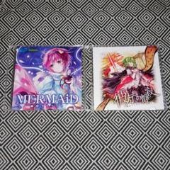 東方Project幽閉サテライトアレンジCD12枚セット 楽天市場】東方project cd 幽閉サテライトの通販