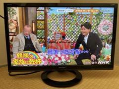 【動作確認済】SHARP AQUOS 液晶テレビ 2017年製 LC-22K40 動作確認済】SHARP AQUOS 液晶テレビ 2017年製 LC-22K40