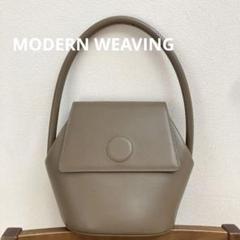 2025年最新】MODERN WEAVING ハンドバッグの人気アイテム - メルカリ