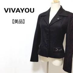 【美品】VIVAYOU　日本製　ラム混ウール　サイドベンツ　テーラードジャケット