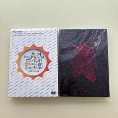 ジャニーズJr. - 【新品未開封】Aぇ! group　LIVE 2022　DVD Amazon.co.jp: Aぇ! group Debut Tour 〜世界で1番AぇLIVE