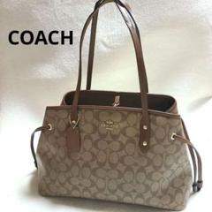 COACH トートバッグ ハンドバッグ シグネチャー 肩掛け 57842　レザー
