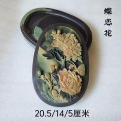 若田硯 対馬 花 鳥 蓋付き 特大 すずり 書道 - メルカリ