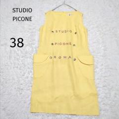 スタジオピッコーネ ノースリーブ ワンピース イエロー【38】リネン 麻