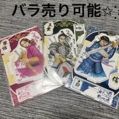2025年最新】KD展の人気アイテム - メルカリ