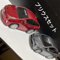 m67010562274_1.jpg?1723986530