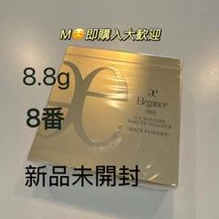 2025年最新】プードル オートニュアンス viiiの人気アイテム