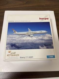 エディハド航空 記念品セット【非売品】 Amazon.co.jp: 航空機 エティハド航空の旅客 A350-1000 A6-XWB