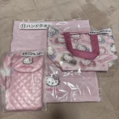❣️匿名配送❣️ハローキティ当たりくじ　トートバッグ　マスコット　まとめ売り ❣️匿名配送❣️ハローキティ当たりくじ トートバッグ