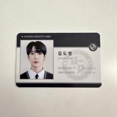 NCT DOJAEJUNG ドジェジョン MD ミラー トレカ ドヨン $_57.JPG?set_id=8800005007
