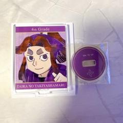 忍たま乱太郎 アクスタ 平滝夜叉丸 - メルカリ