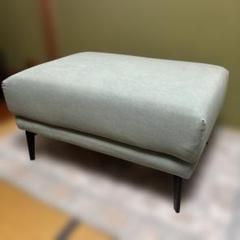 グレー ファブリック オットマン