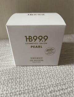HB999 PEARL GEL BOOSTER 日本製 HB999 PEARL GEL BOOSTER 日本製