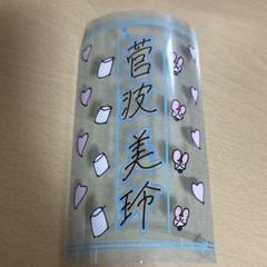 ノイミー 蟹沢萌子 ペンライトフィルム ペンラフィルム 蟹沢萌子 ペンライトフィルム - メルカリ