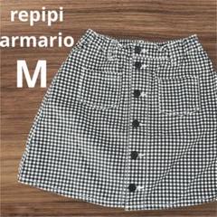 【ほぼ未使用】repipi armario　ギンガムチェック前ボタンスカート　M