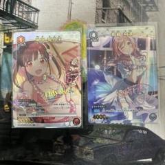 ユニオンアリーナ　園田智代子　パラレル　PSA10 特価品》園田 智代子/R☆【赤】【キャラクター】《パラレル版