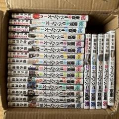 東京リベンジャーズ　漫画　美品のサムネイル