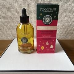 ☆新品未使用☆ロクシタンファイブハーブス Rミスト100ml※限定発売、完売品 Amazon.co.jp: ロクシタン(L'OCCITANE)ファイブハーブス