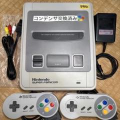 スーパーファミコン　その他 スーパーファミコンのゲームタイトル一覧 - Wikipedia
