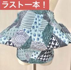 楽天市場】兵児帯 長尺の通販