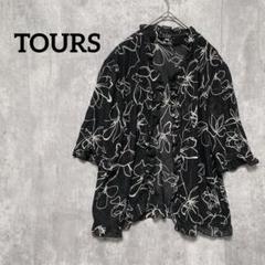 TOURS 花柄 五分袖 チュニックフリルブラックシアー　透け感　LL オシャレ