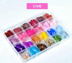 新品　マルチカラー　24色✕24=576枚　付け爪のサムネイル