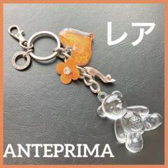 2025年最新】アンテプリマ チャーム 花の人気アイテム - メルカリ