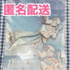 第五人格 オフラインパック 4周年 特別豪華版 占い師 ホワイト