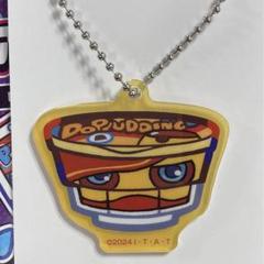仮面ライダーガヴ ローソン アクリルキーホルダー どっプリンゴチゾウ ヴラム