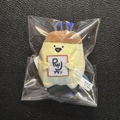 お文具といっしょ サインをどうぞ マスコット プリンさん 新品未使用タグ付