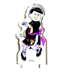 おそ松さん チーム松野家 デカアクリルスタンド アクスタ Mリーグ 麻雀 おそ松 Amazon.co.jp: おそ松さん チーム松野家 デカアクリルスタンド