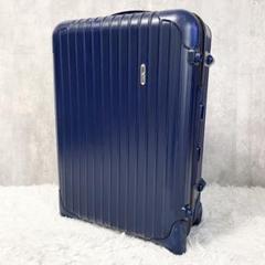 RIMOWA サルサ　機内持ち込みサイズ　35l リモワサルサ 35l機内持ち込みサイズ