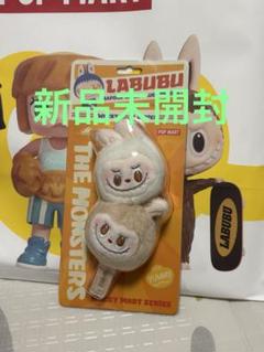 Wacky Mart LABUBU ラブブ　ポップアップ シーフードボール Wacky Mart LABUBU ラブブ ポップアップ シーフードボール